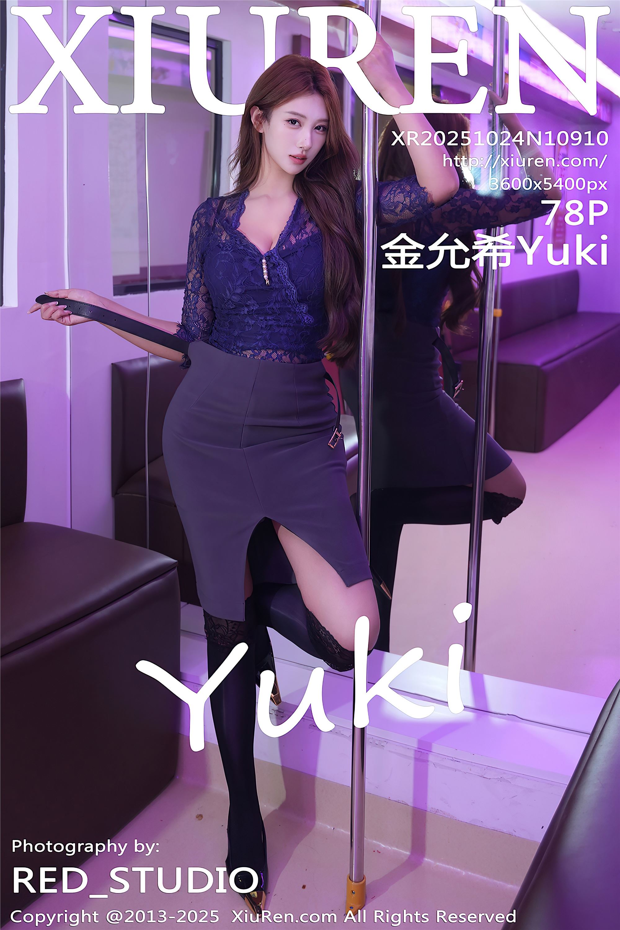 Xiuren秀人网 2025.10.24 NO.10910 金允希Yuki